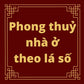 20 Phong thuỷ nhà ở theo lá số tử vi