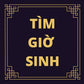 23 Đang cân nhắc