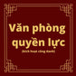 18 Văn phòng quyền lực